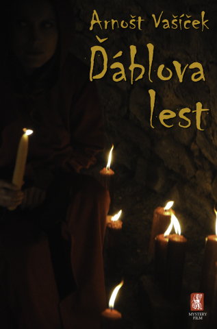 public://cover/cover_5967.jpg