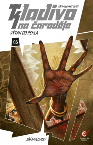 public://cover/cover_6219.jpg