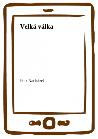 public://cover/cover_6455.jpg