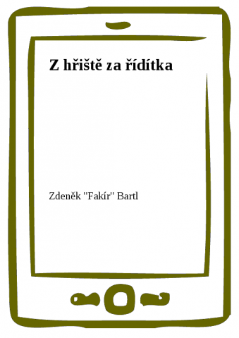 public://cover/cover_6574.jpg