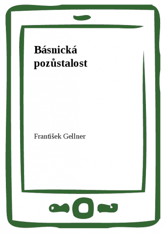 public://cover/cover_6620.jpg