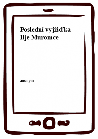 public://cover/cover_7058.jpg