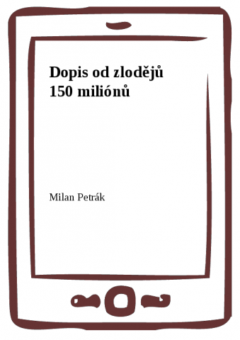 public://cover/cover_7108.jpg