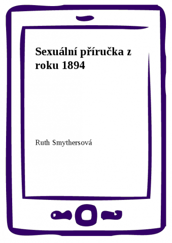 public://cover/cover_7584.jpg