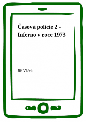public://cover/cover_7913.jpg