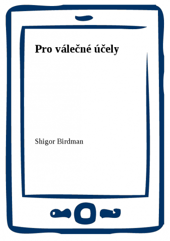 public://cover/cover_8013.jpg