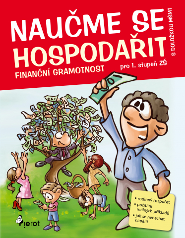 public://cover/cover_9861.jpg