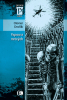 public://cover/cover_125.jpg