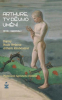 public://cover/cover_1295.jpg