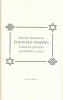 public://cover/cover_13824.jpg