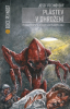 public://cover/cover_150522.jpg
