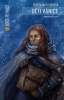 public://cover/cover_160667.jpg