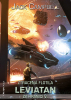 public://cover/cover_161129.jpg