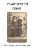 public://cover/cover_161403.jpg