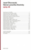 public://cover/cover_167421.jpg