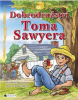 public://cover/cover_167756.jpg