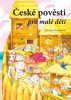 public://cover/cover_168499.jpg
