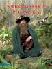 public://cover/cover_168542.jpg