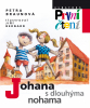 public://cover/cover_170901.jpg
