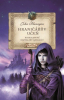 public://cover/cover_171118.jpg