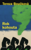 public://cover/cover_171475.jpg