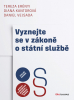 public://cover/cover_174012.jpg