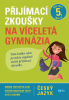 public://cover/cover_175401.jpg