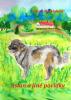 public://cover/cover_177327.jpg