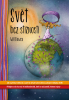 public://cover/cover_177413.jpg