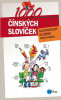 public://cover/cover_177577.jpg
