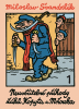 public://cover/cover_177709.jpg
