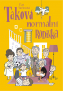 public://cover/cover_177746.jpg