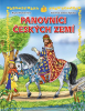 public://cover/cover_180082.jpg