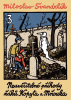 public://cover/cover_180106.jpg