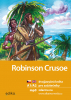 public://cover/cover_181268.jpg
