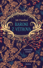public://cover/cover_183884.jpg