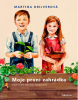 public://cover/cover_184034.jpg