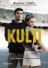 public://cover/cover_184094.jpg