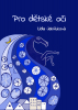 public://cover/cover_184714.jpg