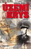 public://cover/cover_1990.jpg