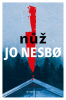 public://cover/cover_201796.jpg