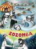 public://cover/cover_202317.jpg