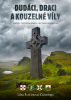 public://cover/cover_202454.jpg