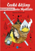 public://cover/cover_202572.jpg