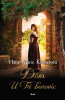 public://cover/cover_204018.jpg