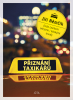 public://cover/cover_205060.jpg