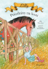 public://cover/cover_205758.jpg