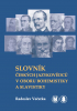 public://cover/cover_205793.jpg