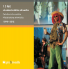 public://cover/cover_205837.jpg