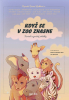 public://cover/cover_264343.jpg